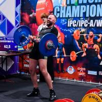 IV WORLD CHAMPIONSHIP  IPC / WAA - 2025 (часть 2) (Фото №#0918)