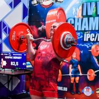 IV WORLD CHAMPIONSHIP  IPC / WAA - 2025 (часть 2) (Фото №#0952)