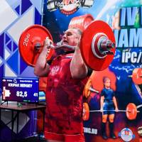 IV WORLD CHAMPIONSHIP  IPC / WAA - 2025 (часть 2) (Фото №#0953)