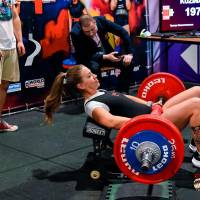 IV WORLD CHAMPIONSHIP  IPC / WAA - 2025 (часть 2) (Фото №#0966)