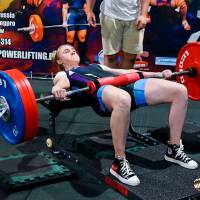 IV WORLD CHAMPIONSHIP  IPC / WAA - 2025 (часть 2) (Фото №#0977)