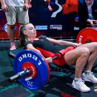 IV WORLD CHAMPIONSHIP  IPC / WAA - 2025 (часть 2) (Фото №#0981)