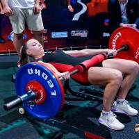 IV WORLD CHAMPIONSHIP  IPC / WAA - 2025 (часть 2) (Фото №#0982)