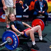 IV WORLD CHAMPIONSHIP  IPC / WAA - 2025 (часть 2) (Фото №#0985)