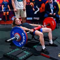 IV WORLD CHAMPIONSHIP  IPC / WAA - 2025 (часть 2) (Фото №#0986)