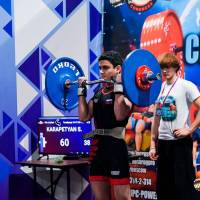 IV WORLD CHAMPIONSHIP  IPC / WAA - 2025 (часть 2) (Фото №#0994)