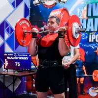 IV WORLD CHAMPIONSHIP  IPC / WAA - 2025 (часть 2) (Фото №#1002)