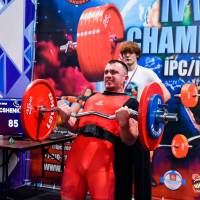 IV WORLD CHAMPIONSHIP  IPC / WAA - 2025 (часть 2) (Фото №#1014)