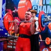 IV WORLD CHAMPIONSHIP  IPC / WAA - 2025 (часть 2) (Фото №#1015)