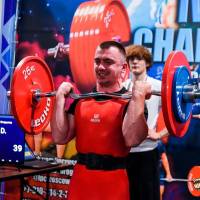 IV WORLD CHAMPIONSHIP  IPC / WAA - 2025 (часть 2) (Фото №#1016)