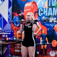 IV WORLD CHAMPIONSHIP  IPC / WAA - 2025 (часть 2) (Фото №#1034)