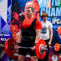 IV WORLD CHAMPIONSHIP  IPC / WAA - 2025 (часть 2) (Фото №#1048)