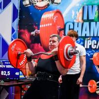 IV WORLD CHAMPIONSHIP  IPC / WAA - 2025 (часть 2) (Фото №#1049)