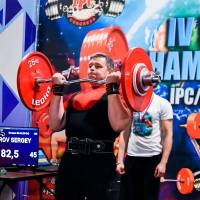 IV WORLD CHAMPIONSHIP  IPC / WAA - 2025 (часть 2) (Фото №#1050)