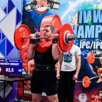 IV WORLD CHAMPIONSHIP  IPC / WAA - 2025 (часть 2) (Фото №#1051)