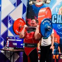 IV WORLD CHAMPIONSHIP  IPC / WAA - 2025 (часть 2) (Фото №#1070)