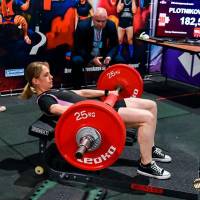 IV WORLD CHAMPIONSHIP  IPC / WAA - 2025 (часть 2) (Фото №#1071)