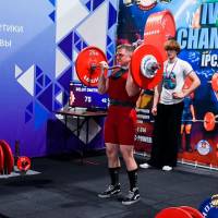 IV WORLD CHAMPIONSHIP  IPC / WAA - 2025 (часть 2) (Фото №#1091)