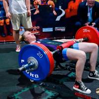 IV WORLD CHAMPIONSHIP  IPC / WAA - 2025 (часть 2) (Фото №#1098)