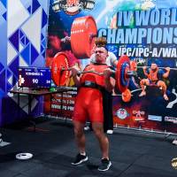 IV WORLD CHAMPIONSHIP  IPC / WAA - 2025 (часть 2) (Фото №#1101)