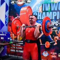 IV WORLD CHAMPIONSHIP  IPC / WAA - 2025 (часть 2) (Фото №#1103)