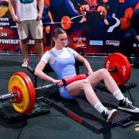 IV WORLD CHAMPIONSHIP  IPC / WAA - 2025 (часть 2) (Фото №#1149)