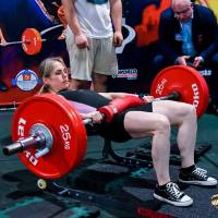 IV WORLD CHAMPIONSHIP  IPC / WAA - 2025 (часть 2) (Фото №#1197)