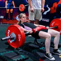 IV WORLD CHAMPIONSHIP  IPC / WAA - 2025 (часть 2) (Фото №#1198)