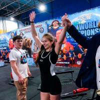 IV WORLD CHAMPIONSHIP  IPC / WAA - 2025 (часть 2) (Фото №#1226)