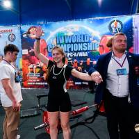 IV WORLD CHAMPIONSHIP  IPC / WAA - 2025 (часть 2) (Фото №#1229)