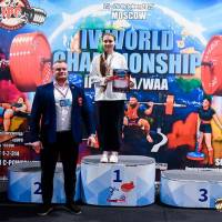 IV WORLD CHAMPIONSHIP  IPC / WAA - 2025 (часть 2) (Фото №#1230)