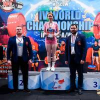 IV WORLD CHAMPIONSHIP  IPC / WAA - 2025 (часть 2) (Фото №#1234)