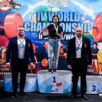 IV WORLD CHAMPIONSHIP  IPC / WAA - 2025 (часть 2) (Фото №#1236)