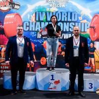 IV WORLD CHAMPIONSHIP  IPC / WAA - 2025 (часть 2) (Фото №#1237)