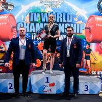 IV WORLD CHAMPIONSHIP  IPC / WAA - 2025 (часть 2) (Фото №#1239)