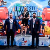 IV WORLD CHAMPIONSHIP  IPC / WAA - 2025 (часть 2) (Фото №#1240)