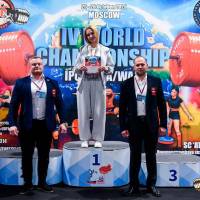 IV WORLD CHAMPIONSHIP  IPC / WAA - 2025 (часть 2) (Фото №#1241)