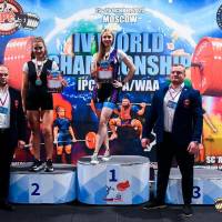 IV WORLD CHAMPIONSHIP  IPC / WAA - 2025 (часть 2) (Фото №#1247)