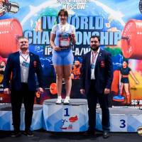 IV WORLD CHAMPIONSHIP  IPC / WAA - 2025 (часть 2) (Фото №#1250)