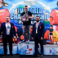 IV WORLD CHAMPIONSHIP  IPC / WAA - 2025 (часть 2) (Фото №#1258)