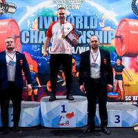 IV WORLD CHAMPIONSHIP  IPC / WAA - 2025 (часть 2) (Фото №#1262)