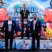 IV WORLD CHAMPIONSHIP  IPC / WAA - 2025 (часть 2) (Фото №#1264)