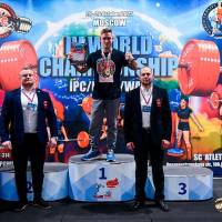 IV WORLD CHAMPIONSHIP  IPC / WAA - 2025 (часть 2) (Фото №#1268)