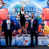 IV WORLD CHAMPIONSHIP  IPC / WAA - 2025 (часть 2) (Фото №#1271)