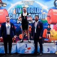 IV WORLD CHAMPIONSHIP  IPC / WAA - 2025 (часть 2) (Фото №#1272)