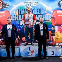 IV WORLD CHAMPIONSHIP  IPC / WAA - 2025 (часть 2) (Фото №#1274)