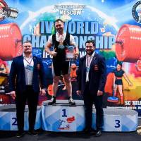 IV WORLD CHAMPIONSHIP  IPC / WAA - 2025 (часть 2) (Фото №#1277)