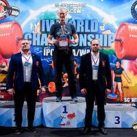 IV WORLD CHAMPIONSHIP  IPC / WAA - 2025 (часть 2) (Фото №#1278)