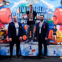 IV WORLD CHAMPIONSHIP  IPC / WAA - 2025 (часть 2) (Фото №#1280)