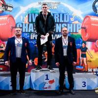 IV WORLD CHAMPIONSHIP  IPC / WAA - 2025 (часть 2) (Фото №#1283)